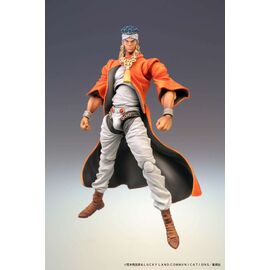JOJO PART 3 - Mohammed Avdol - Figure Chozokado 15cm