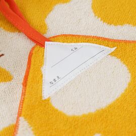 MY NEIGHBOR TOTORO - Catbus - Towel with loop 33x33cm
