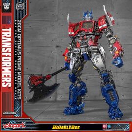 TRANSFORMERS - Optimus Prime - Model Kit AMK Pro 20cm