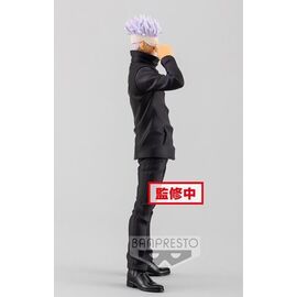 JUJUTSU KAISEN MOVIE - Satoru Gojo - Figure Jukon No Kata 17cm
