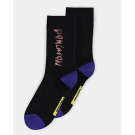 POKEMON - Gengar - Pack of 3 pairs of socks (T39-42)