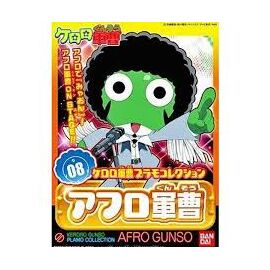 KERORO - AFRO GUNSO - Model Kit