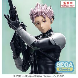 KAIJU NO. 8 - Gen Narumi - Figure Xstellar 18.5cm