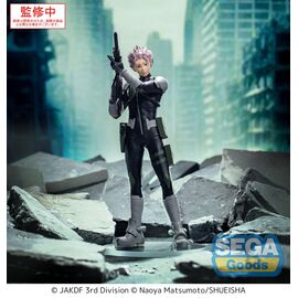 KAIJU NO. 8 - Gen Narumi - Figure Xstellar 18.5cm