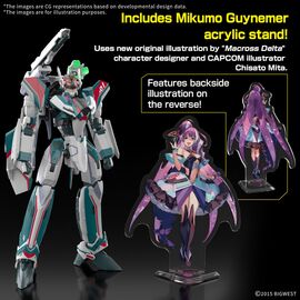 MACROSS - HG 1/100 VF-31S Siegfried Deluxe Set - Model Kit