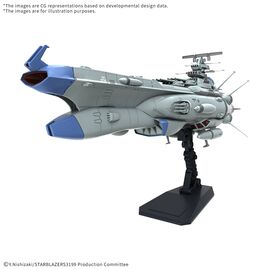 YAMATO - 1/1000 BB-101 Arizona Class Battleship Arizona - Model Kit
