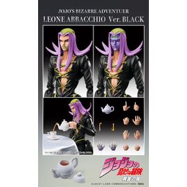 JOJO PART 5 - Abbacchio "Black version" - Figure Big Chozokado 16cm