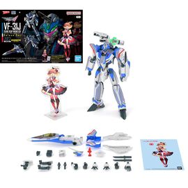 MACROSS - HG 1/100 VF-31J Siegfried (Hayate Use) Deluxe - Model Kit