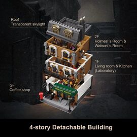 PANTASY - Baker Street 221B Apartment - Building block