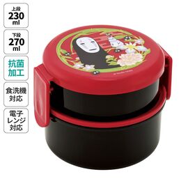 SPIRITED AWAY - No Face - Bento Round 2 Parts