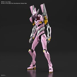 EVANGELION - RG Multipurpose Humanoid D.W A H E Unit-08a - REPROD