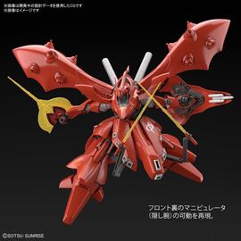 GUNDAM - HGUC 1/144 Nightingale - Model Kit REPROD