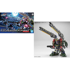 GUNDAM - SDW Sergeant Verde Buster Gundam DX Set - Model Kit