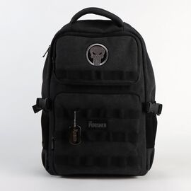MARVEL - Punisher - Fashion Backpack - 45.5x14x31cm
