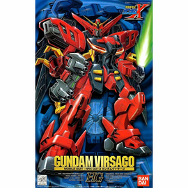 GUNDAM - 1/100 GUNDAM VIRSAGO - Model Kit