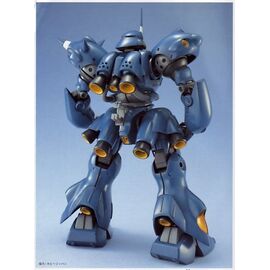 GUNDAM - Model Kit - Master Grade - MS-18E Kampfer - 18CM