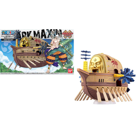 ONE PIECE - Model Kit - Ship - Ark Maxim 'REPROD'