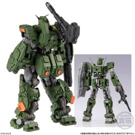 GUNDAM - Gundam Artifact Pro Full Armor Gundam 10cm