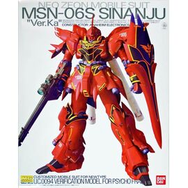 GUNDAM - MG 1/100 SINANJU - Model Kit