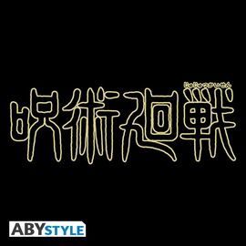 JUJUTSU KAISEN - Logo - Cap