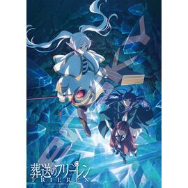 FRIEREN : BEYOND JOURNEY'S END - Season 2 - Puzzle 500P