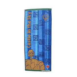 CASTLE IN THE SKY - Robot - Towel 34x80cm