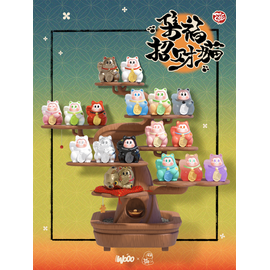 SLLO - Good Fortune - Display of 12 Mini Figures 6cm - Mystery Box