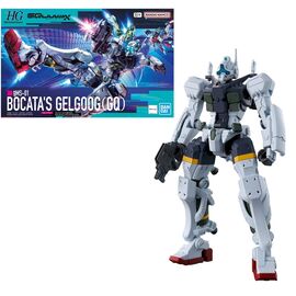 GUNDAM - HG 1/144 GQuuuuuuX Mobile Suit B Tentative - Model Kit