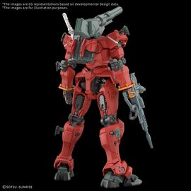 GUNDAM - HG 1/144 Light-type Guncannon - Model Kit