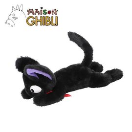 KIKI'S DELIVERY SERVICE -Lying Down Jiji - Nakayoshi Plush 20x10x46cm
