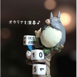 MY NEIGHBOR TOTORO - Concert of ocarina - Diorama & Calendar 11cm