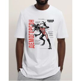 STRANGER THINGS - Demogorgon - Men's T-Shirt (XL)