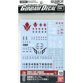 GUNDAM - Decal 103 Mobile Suit Iron-Blooded Orphans - MK Decal