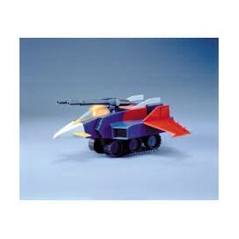 GUNDAM - 1/144 G ARMOR - Model Kit