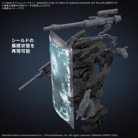 GUNDAM - 30MM OPTION PARTS SET ARMORED CORE FIRES - Model Kit
