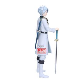 BLEACH - Toshiro Hitsugaya - Figure Maximatic 22cm
