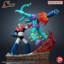 MAZINGER Z - Figure Rocket Punch! 18.5cm