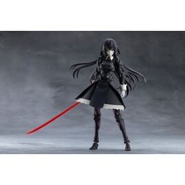 MEGALOMARIA - Kagaribi Maria - Model Kit 16cm