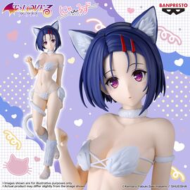 TO LOVERU DARKNESS - Haruna Sairenji - Figure 25cm