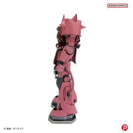 GUNDAM - Char's Zaku - Metallic Nano Puzzle 12.5cm