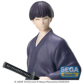 KAIJU NO. 8 - Soshiro Hoshino "Yukata" - Figure Xstellar 18cm