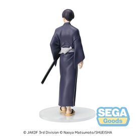 KAIJU NO. 8 - Soshiro Hoshino "Yukata" - Figure Xstellar 18cm
