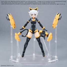 GUNDAM - Weapon Display Base 01 - Model Kit