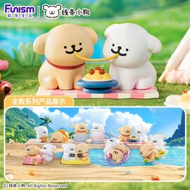 MALTESE - Enjoy the Moments Series - Blind Box 6 X 2Figure set 5-9cm