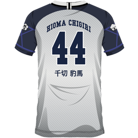 BLUE LOCK - Yoichi Isagi 15 - Soccer Jersey Men (M)