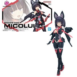 30MS - SIS-K00 Micolulu (Color B) - Model Kit