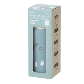 MY NEIGHBOR TOTORO - Totoro - Thermos Bottle 350ml