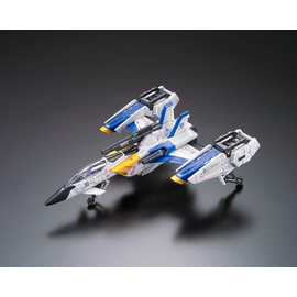 GUNDAM - RG 1/144 FX-550 Skygrasper Launcher/Sword - Model Kit