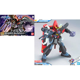 GUNDAM - Model Kit - HG 1/144 - R10 Raider Gundam - 13cm