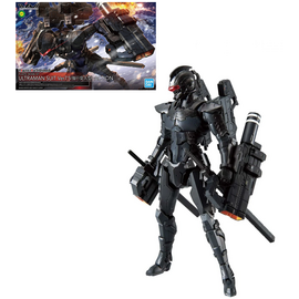 ULTRAMAN - Figure-rise Standard Ultraman Suit Ver7.5 - Model Kit
